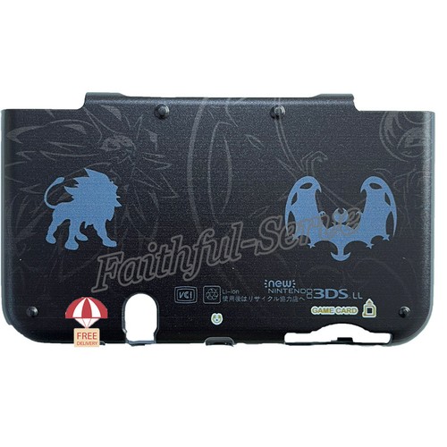 Funda Protectora Carcasa Carcasa Para Nintendo Nueva 3DS XL Nueva 3DS LL Ri Yue - Imagen 5 de 8