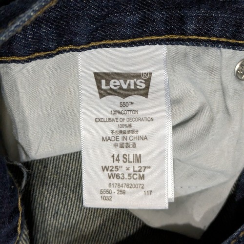 Levi's 550 Jeans Kids Boys 14 Slim 25x26 Relaxed Fit Denim School Outdoor EUC - Picture 4 of 10