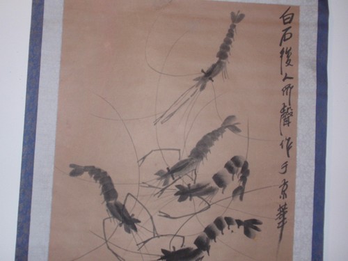 5蝦 *Rare~ Antique Chinese Scroll Painting 齊白石~後人~"齊聲"作作于京華_城西”文苑閣" Signed #HHP83 - Bild 9 von 12