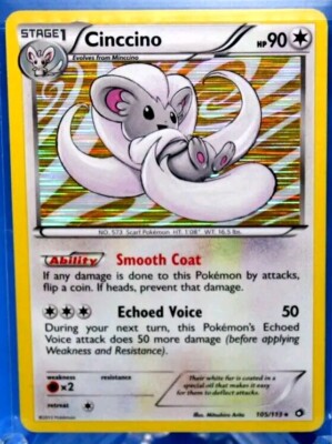 poco110　ライムチャート/パールホワイト/シェル Cinccino HP90 2013 Collectible Holo Pokemon Trading Card No