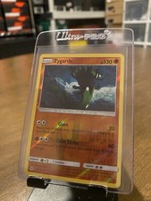 Pokémon 2018 Forbidden Light - Zygarde 72/131 - Reverse Holo - Near Mint