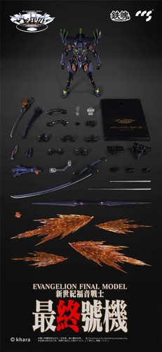 EVANGELION - Climax Creatures Series - ANIMA EVA-01 Final Model CCS Toys - Imagen 7 de 12