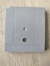 Tetris (Nintendo Game Boy, 1989)