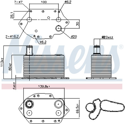 NISSENS 90905 Ölkühler, Motoröl für BMW