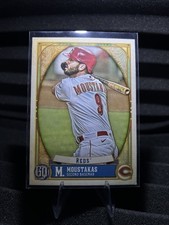 2021 Gypsy Queen Baseball. Mike Moustakas #112