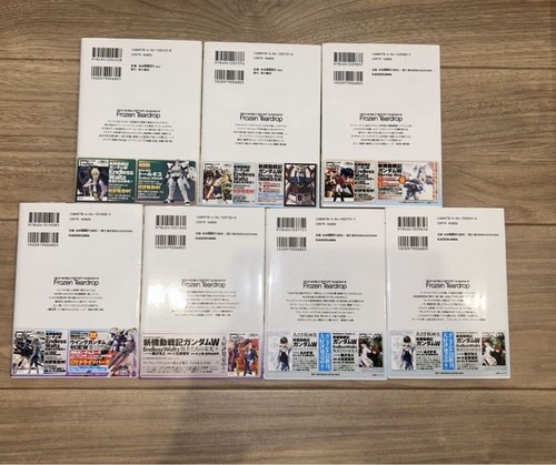 KADOKAWA Novel Mobile Report Gundam Wing Frozen Teardrop 1-13 Complete set Used - Bild 6 von 7