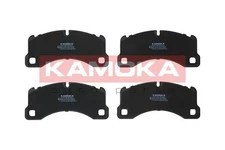 Kamoka JQ101396 brake pad set, disc brake for Porsche VW