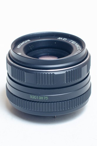 MC Helios-77M-4 1.8/50 50mm f1.8 M42 Soviet lens. MINT++ - Picture 5 of 9
