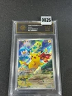 2025 Pokemon S-Chinese Gem Pack Horizon Pikachu Promo 004/SV-P NM Grade 10
