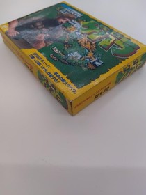 Snk Guevara Famicom Software Fbt78