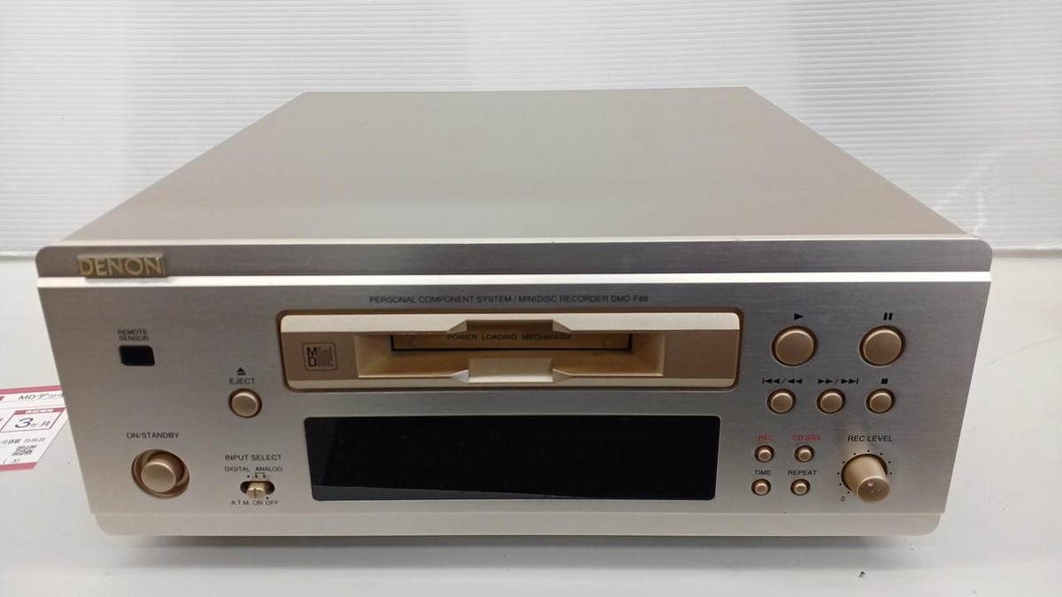 DENON MDプレーヤー　DMD-F88 Amazon.co.jp: DENON デノン DMD-F88 MDレコーダー : 家電＆カメラ