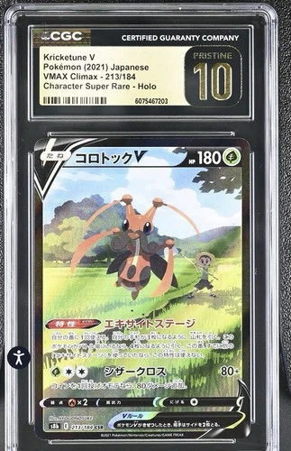 Pokémon Japanese Kricketune V Vmax Climax 213/184 Cgc Pristine 10