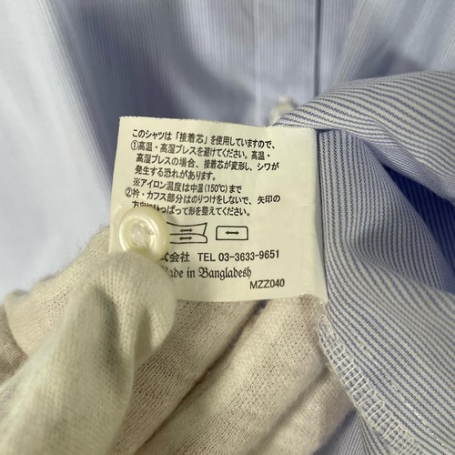 Orihika Long sleeve shirt blue cotton/polyester Women - Bild 7 von 7