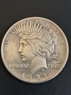 1921 Peace Dollar High Relief — Beautiful Coin