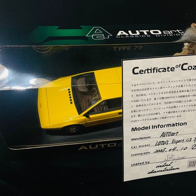 AUTOart 1/18 Mini Car Lotus Esprit Turbo S1 TYPE79 | eBay