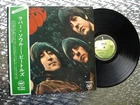 The Beatles ‎~ Rubber Soul ~ Japanese 1970 repressing  LP Apple Records  AP-8156