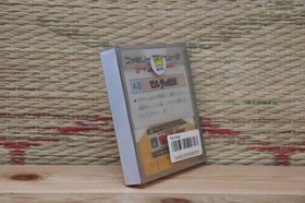 The Legend of Zelda no Densetsu 1 w/box manual seal Nintendo Famicom Disk VG!