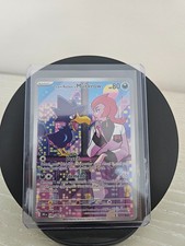 Team Rocket's Murkrow 200/182 Sv10: Destined Rivals Holo