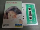 Cassette Miyuki Ogawa NeGIVe Me Up AGAIN SB