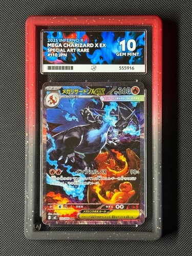 ACE 10 Mega Charizard EX 110/080 SAR Japanese Pokémon Card Inferno X M2 GEM MINT