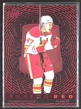 Connor Zary 2023-24 Upper Deck Seeing Red #SR-78 Calgary Flames
