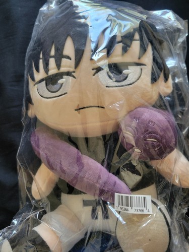 Jujutsu Kaisen 12'' Toji Fushiguro Sitting Pose Plush Doll Anime