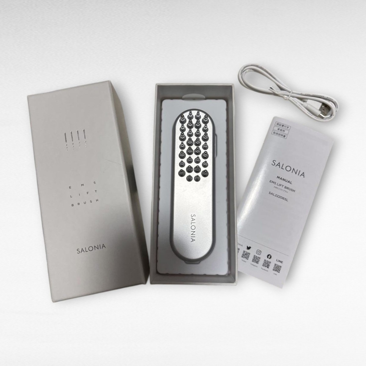 SALONIA EMSリフトブラシ SAL222065L シルバー USB充電式 EMSリフト