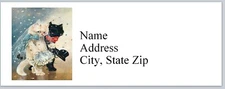Personalized Address Labels Bride and Groom Cats  (bx 757)