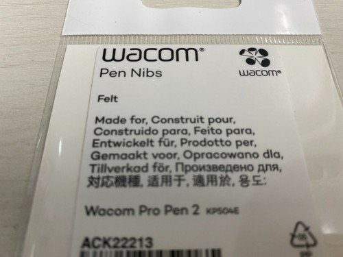 New DHL Deli. Pro Pen 2 KP-504E Wacom Intuos Cintiq 13HD Intuos+Hard Felt 10 Set - Picture 4 of 12