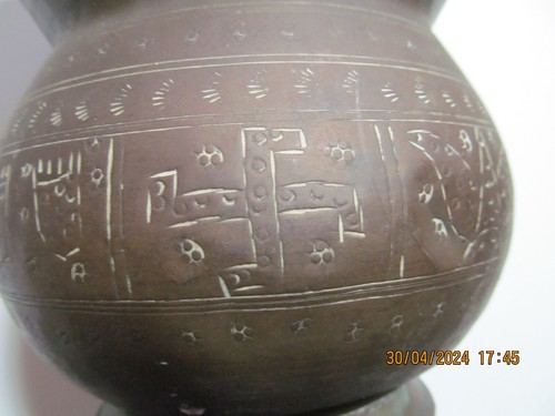 Vintage Heavy Ewer bronze/brass Mughal India Indian Pitcher Vessel Ornate 9"H - 第 5/23 張圖片