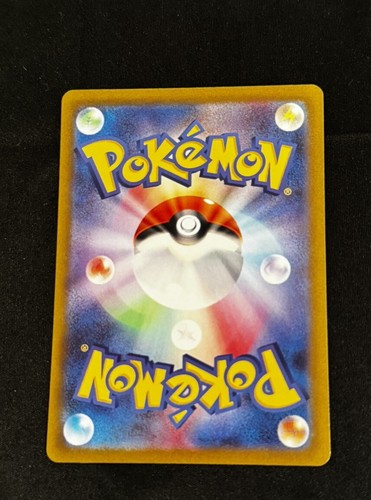 Unown VSTAR RRR 036/098 S12 Paradigm Trigger - Pokemon Card Japanese - NM in US - Picture 3 of 3