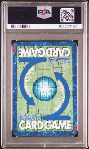 PSA10 ST-250 Magnamon Digimon Card Game Silver Etching Rare - Picture 2 of 2
