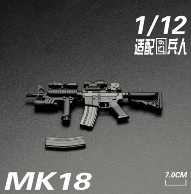 【6116】メタルガンマニア ミニモデル 全9種 NRTAL GUN MANIA 人気が高い 6116】メタルガンマニア 選ぶなら ミニモデル GUN