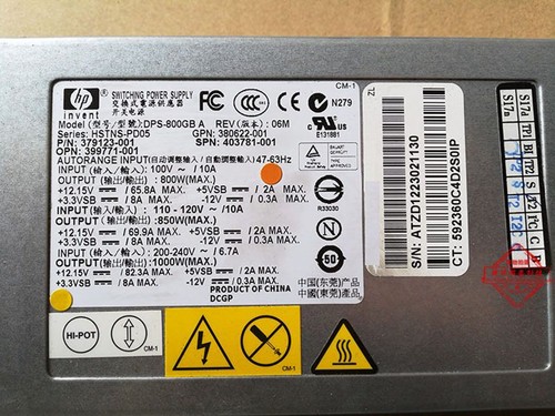HP DL380G5 1000W server power DPS-800GB A 379123-001 12V80a mute. - 第 3/3 張圖片