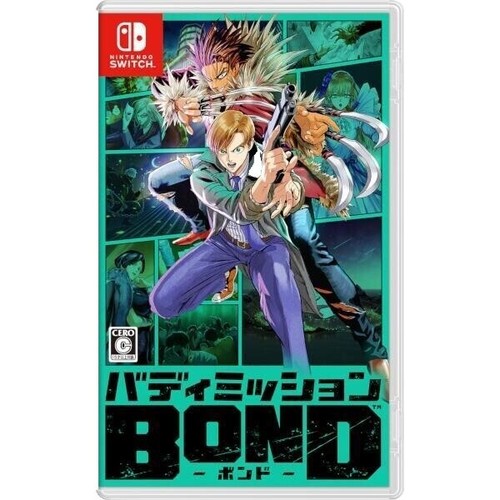 New SW OVER REQUIEMZ Nintendo Switch Idea Factory Sealed Visual
