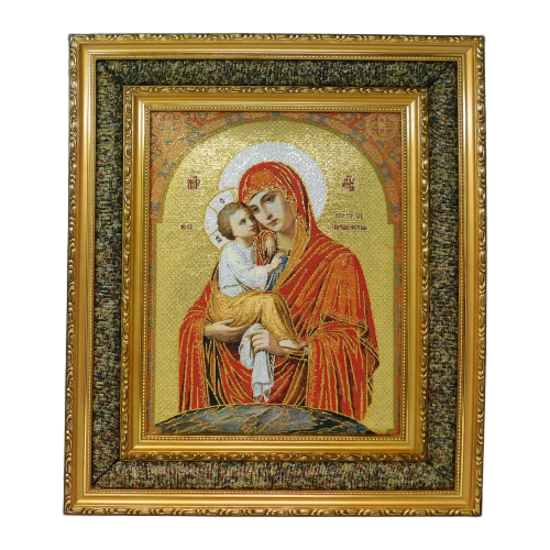 María, dulce beso/ Mary, Sweet Kiss 17” x 21” Double Frame Cushioned 20238 New - Picture 1 of 1