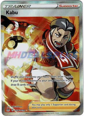 NM Pokemon Lost Origin Kabu Full Art FA Trainer Gallery #TG26/TG30 | eBay
