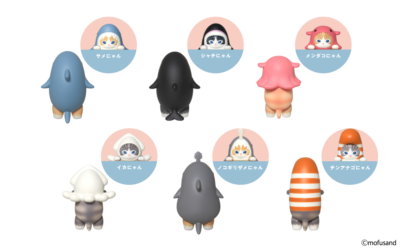 mofusand HIPPERS デコレーションミニフィギュア 2box Sonny Angel Hippers x Mofusand Mini Decorative Figure
