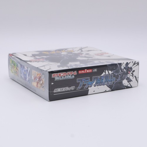 Pokemon Card Game Scarlet & Violet Expansion Pack Black Bolt Box Sealed - Picture 2 of 9
