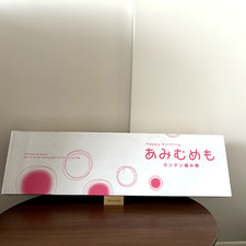 Dressin DLLES IN Easy GK-370 Amimumemo machine with DVD with box Used