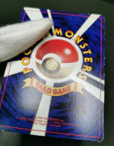 Pokemon card Mewtwo No.150 Glossy CoroCoro Comic Promo 1997 Japanese MP - Picture 20 of 20