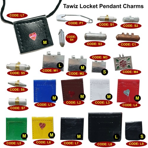 Taweez Neck case Amulet Leather-ish Tawiz pouch with sting spiritual Cure (New) - Picture 2 of 12