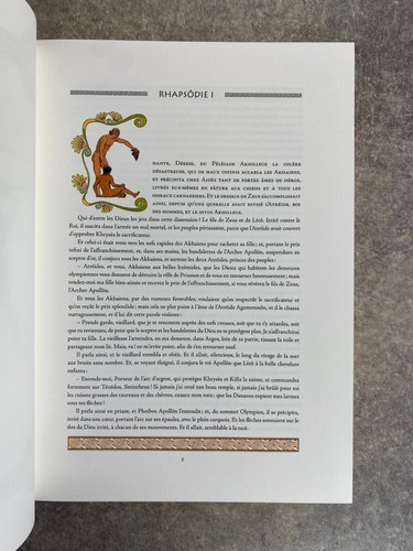 HOMERE. ILIAS. ILLUSTRIERT VON JACQUES MARTIN UND CHRISTOPHE SIMON. ZIFFERBLATT. 2007 - Bild 15 von 24