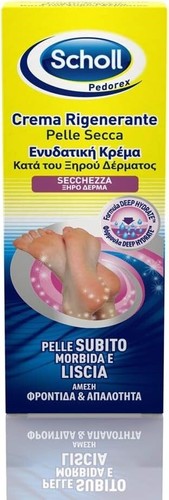 Scholl Crema Rigenerante Pelle Secca, Crema Piedi ad Assorbimento Rapido, 60ml - Foto 22 di 24