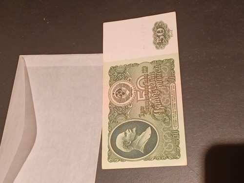 Billetes de 50 rublos 1961 Rusia soviéticos circulados URSS - Imagen 1 de 7