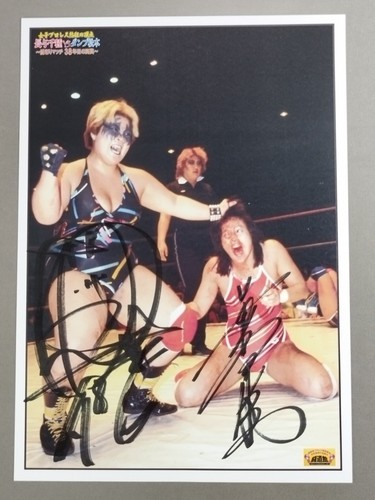 AJW Dump Matsumoto & Chigusa Nagayo autographed Photo The Queen of Villains