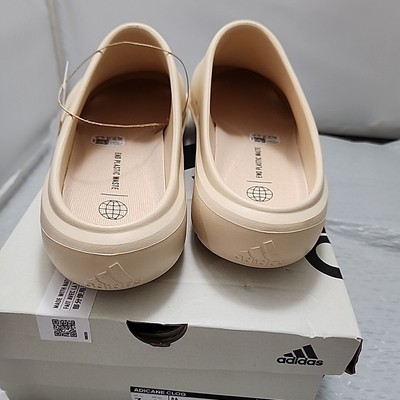 NEW IN BOX Adidas Adicane Clog Slides in Sand Strata MENS 7  display picture 3