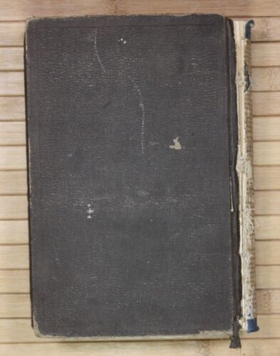 Vintage Antique German Language Martin Luther Bible Hard Cover Bible - Bild 2 von 12