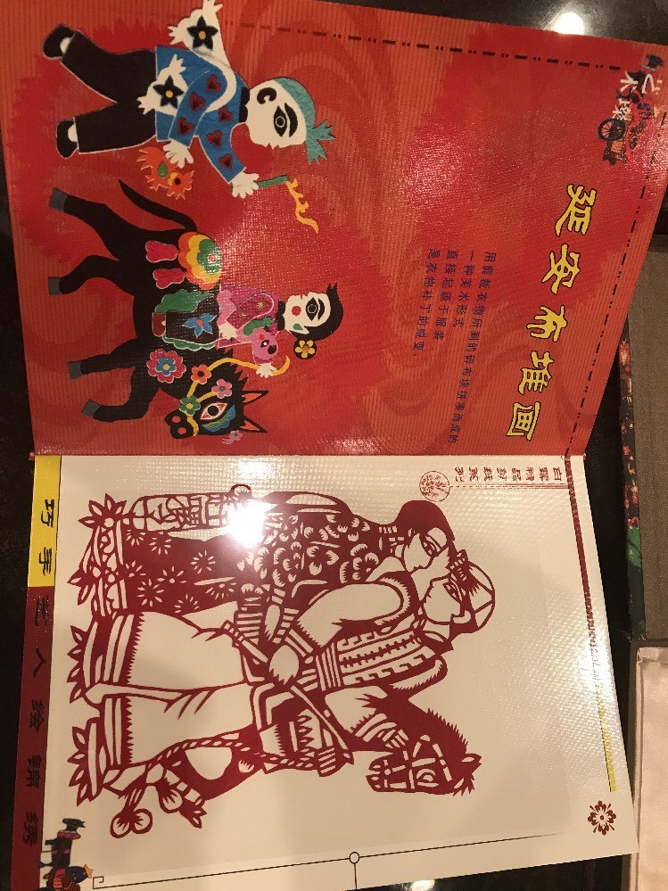 Picture 7 of 12