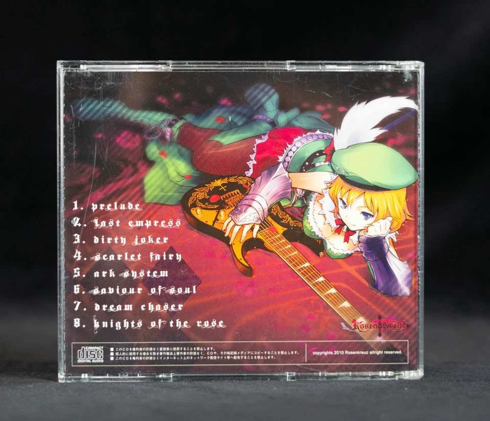 GENESIS TUZZY MUZZY DOUJIN Soundtrack CD / Rosen kreuz - US SELLER Foto 2 de 4